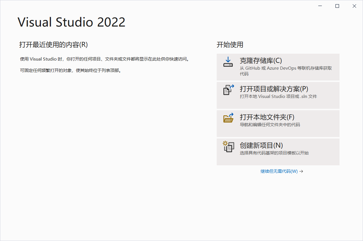 image-20220720011801455