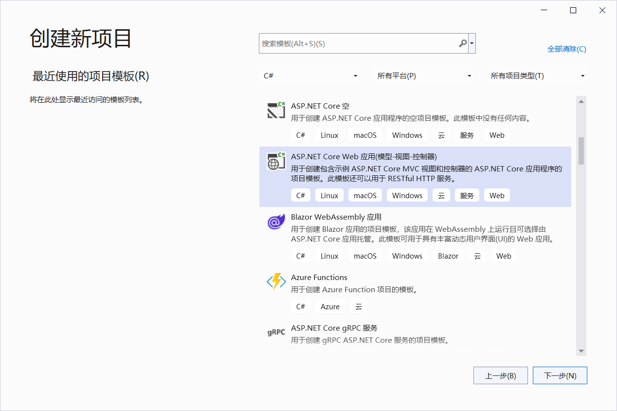 image-20220720012629510