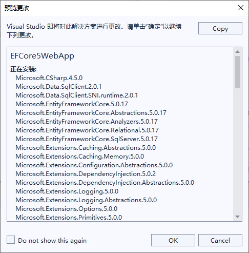 image-20220720092746827