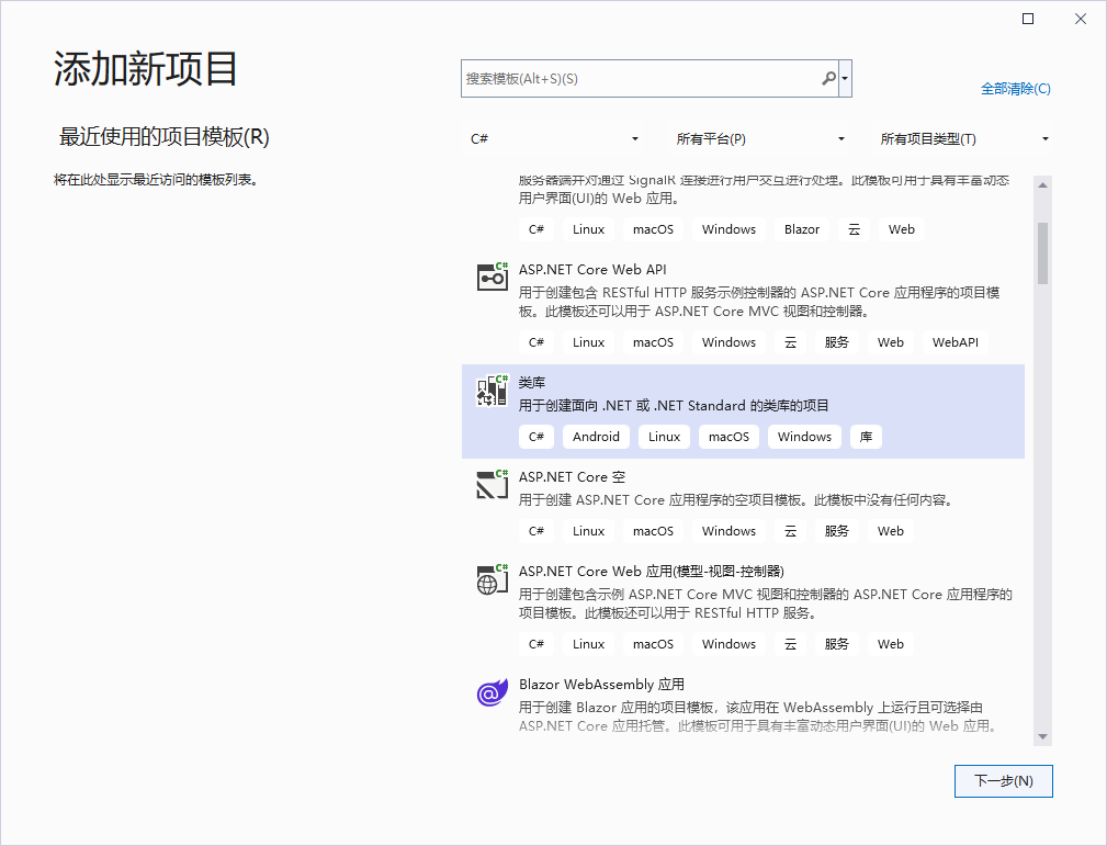 image-20220720101444140