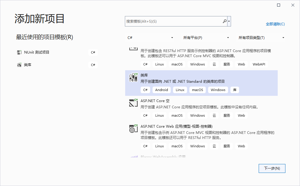 image-20220720103322445