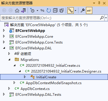 image-20220721175258484