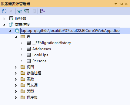 image-20220722112216556