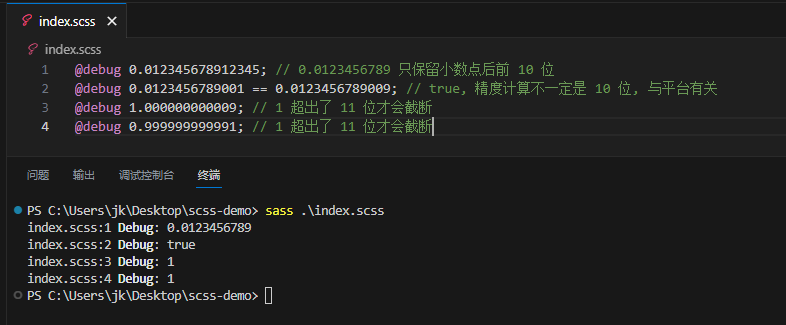image-20230719115125508