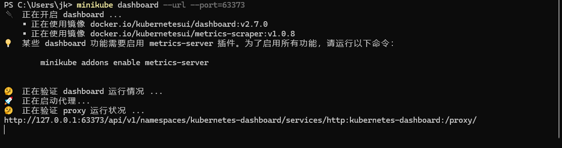image-20230721093005618