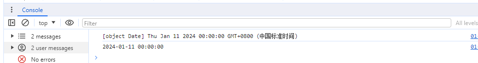 image-20240111011116649