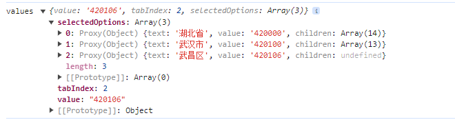image-20240111090119542