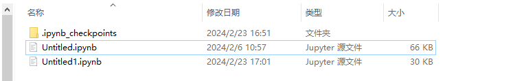 image-20240223171212629