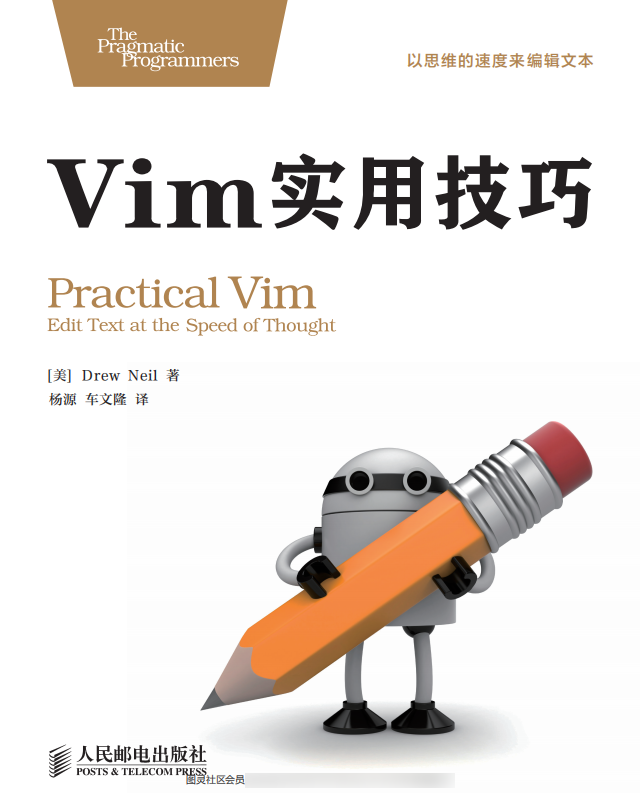 image-20240517093955334