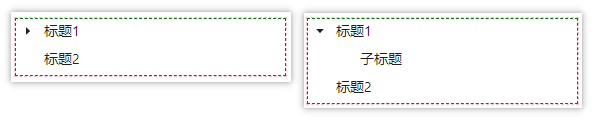 image-20240719112533801