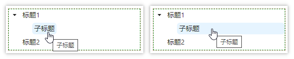image-20240719113000143