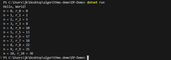 image-20240822150132156