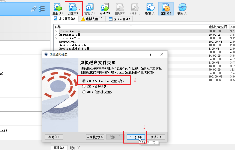 image-20240910204216073