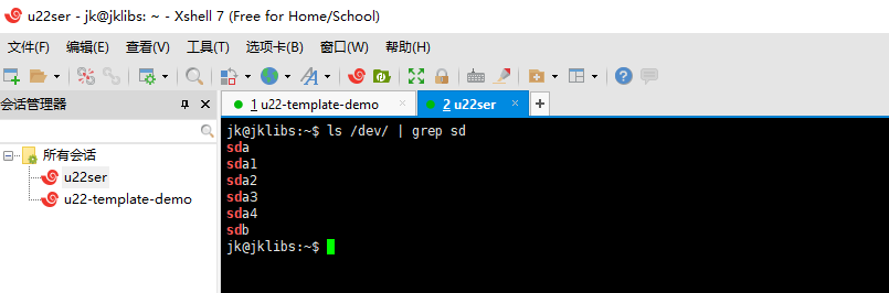 image-20240910205236801