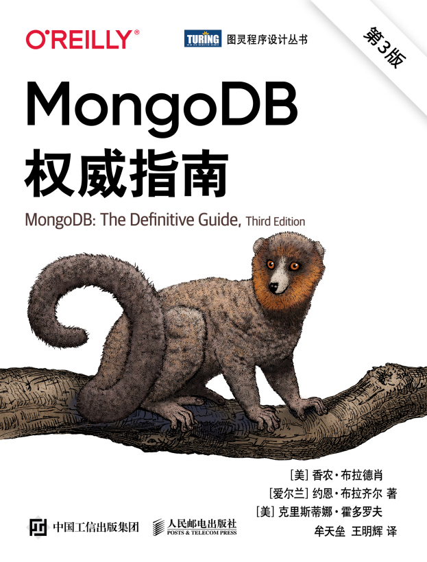 image-20241204145503200