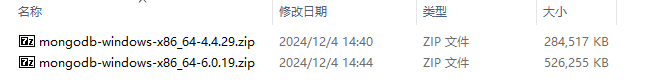 image-20241204150437672