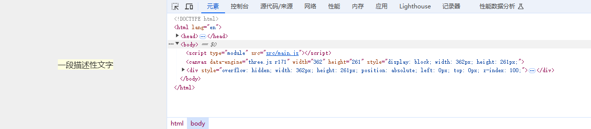 image-20241211174425875