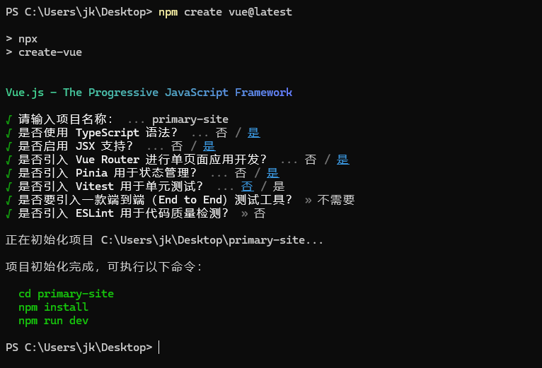image-20250226154519509