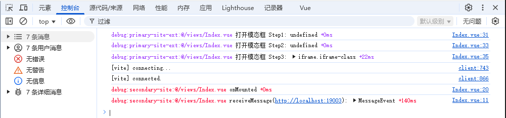 image-20250227094940235