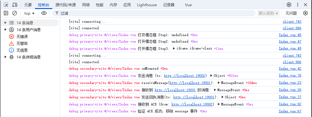 image-20250227103237678