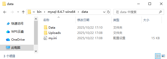 image-20251022171537813