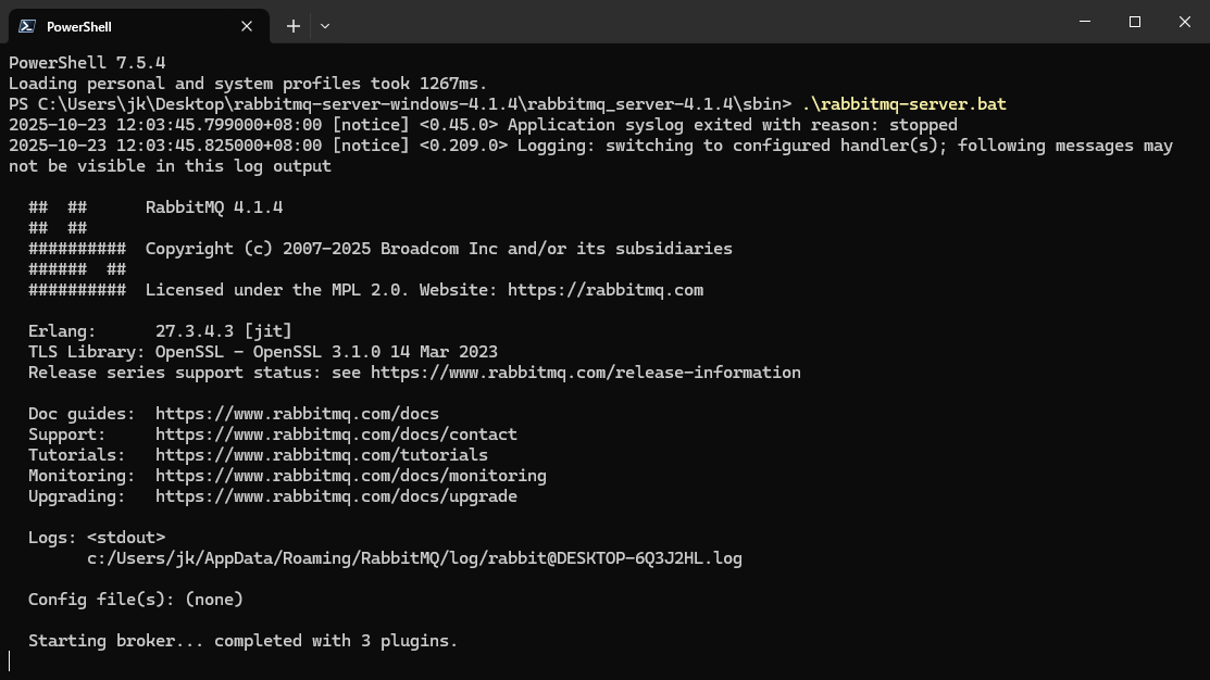 image-20251023120434049