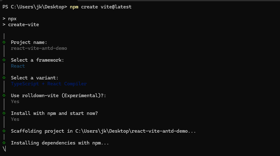 image-20251222144621742