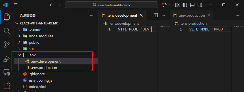 image-20251222151022730