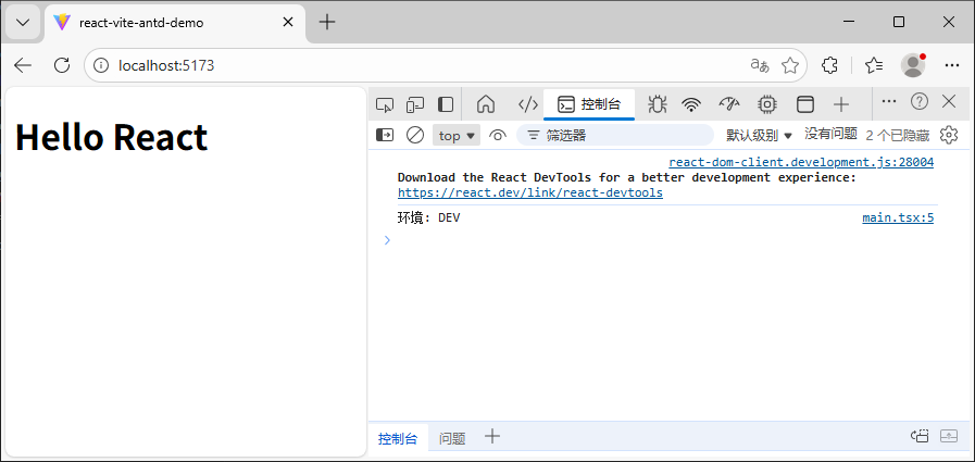 image-20251222151247588