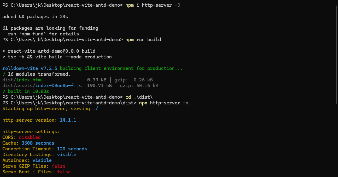 image-20251222151606741