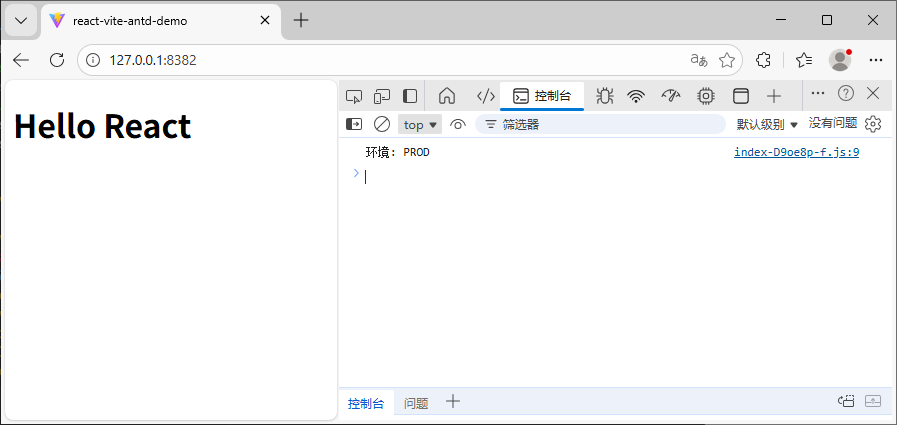 image-20251222151645171