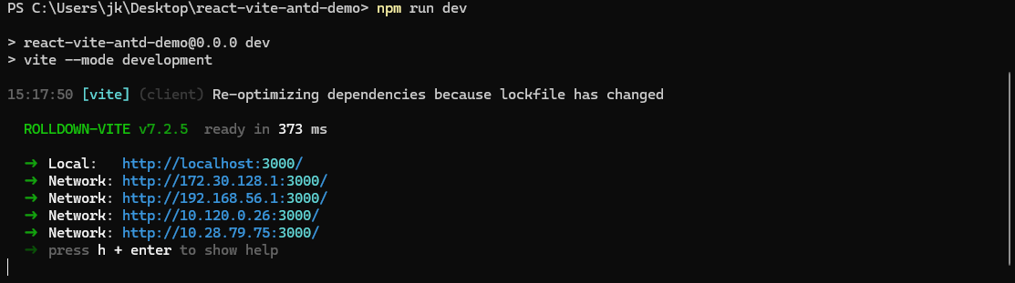 image-20251222151911190