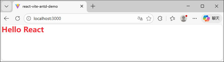 image-20251222153033203