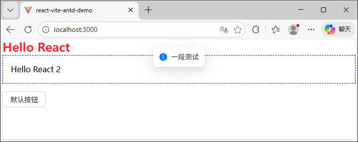 image-20251222162353585