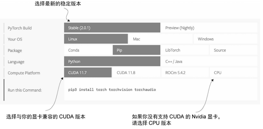 image-20260109121701803