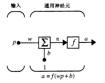 image-20260116151512812